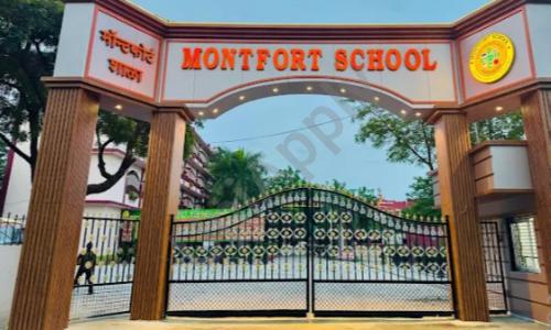 Montfort School — photo 1