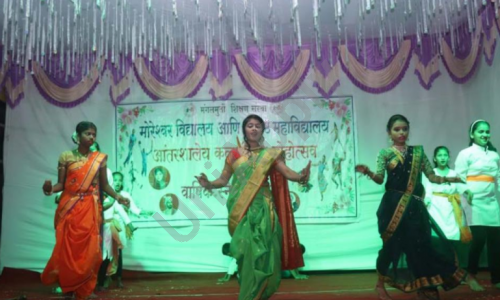 Moreshwar Vidyalaya And Junior College — photo 2