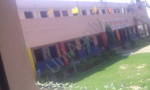 Mother India Public School — photo 1