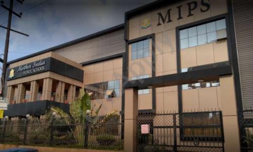 Mother India Public School — photo 1
