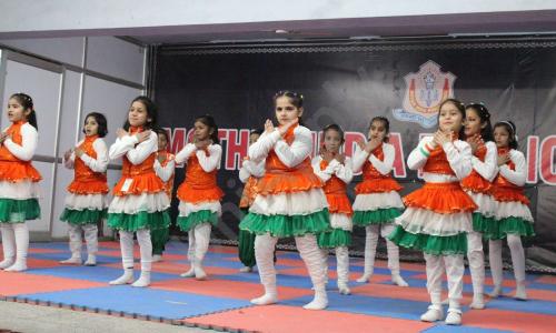 Mother India Public School — photo 4
