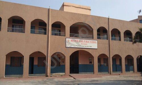 Mother Mary Public School — photo 1