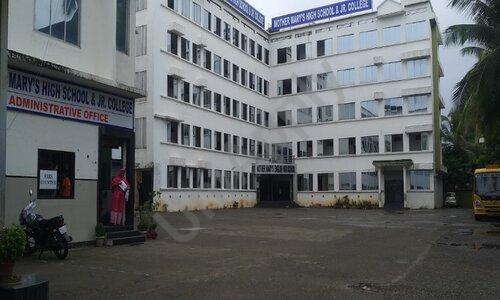 Mother Mary’s English High School And Junior College — photo 1