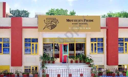 Mother's Pride High School — photo 1
