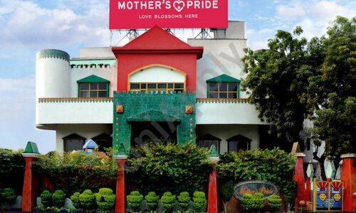 Mother's Pride Play School — photo 1