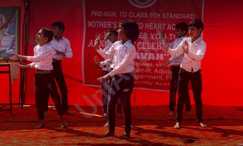 Mother's Sacred Heart Academy — photo 4