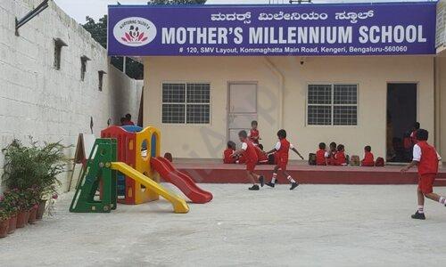 Mothers Millennium School — photo 3
