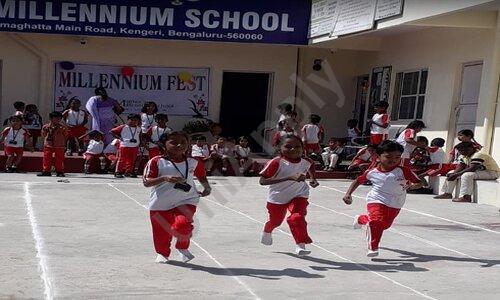 Mothers Millennium School — photo 6