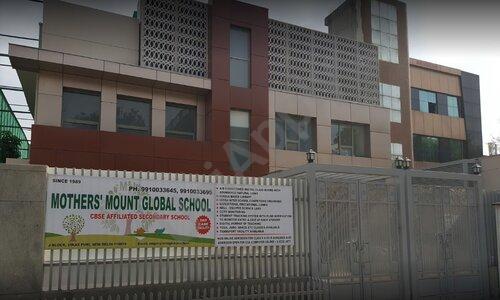Mothers' Mount Global School — photo 1