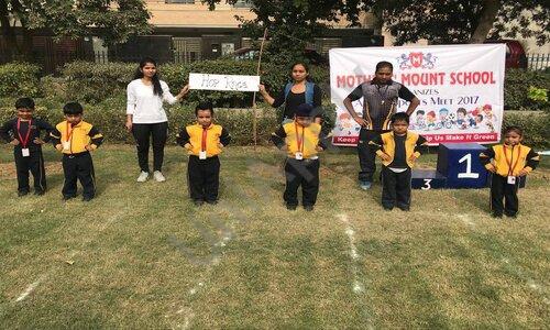 Mothers' Mount Global School — photo 9