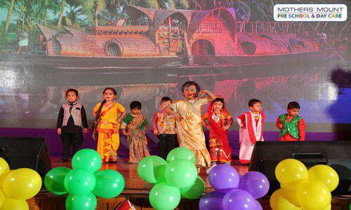 Mothers' Mount Pre-School — photo 3