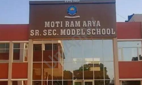 Moti Ram Arya Senior Secondary Model School — photo 1