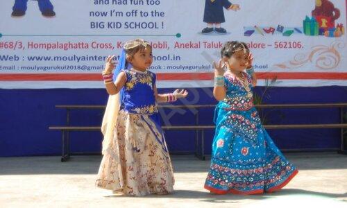 Moulya Gurukul International School — photo 6