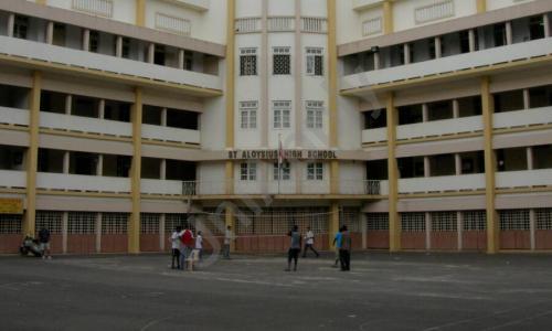Mount Carmel KG (St. Aloysius High School) — photo 1