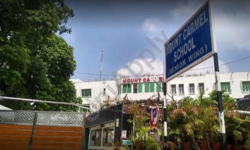Mount Carmel School — photo 2