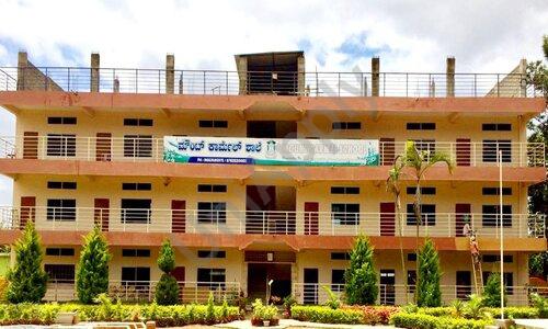 Mount Carmel School — photo 1