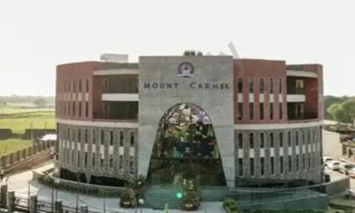 Mount Carmel School — photo 1
