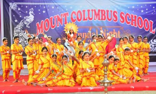 Mount Columbus School — photo 3