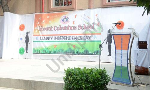 Mount Columbus School — photo 4