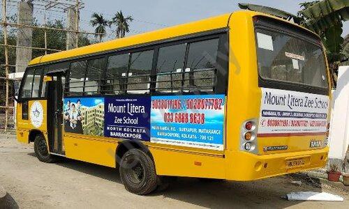 Mount Litera Zee School — photo 10