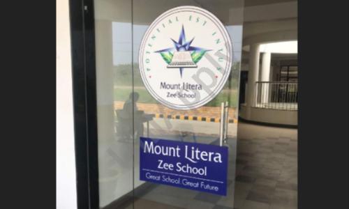 Mount Litera Zee School — photo 4