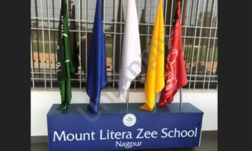 Mount Litera Zee School — photo 5