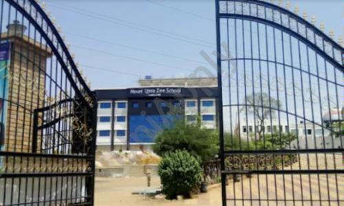 Mount Litera Zee School — photo 2