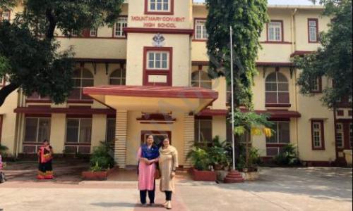 Mount Mary Convent High School — photo 1