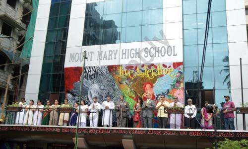 Mount Mary High School — photo 1