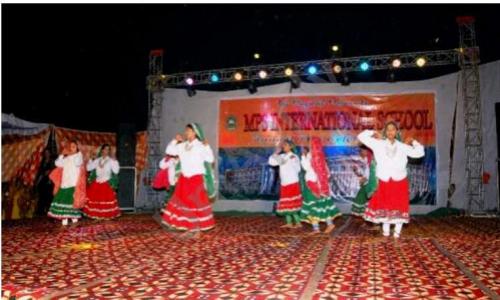 MPS International School — photo 8