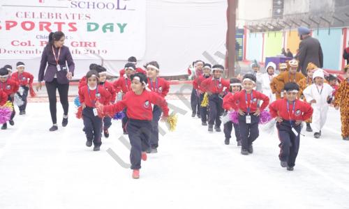 MPS World School — photo 5