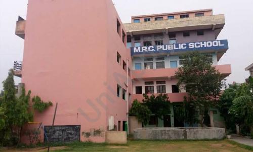 MRC Public School — photo 1
