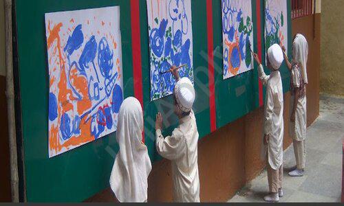 MSB Educational Institute — photo 5