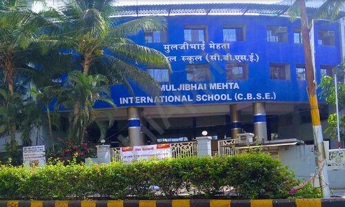 Muljibhai Mehta International School — photo 1
