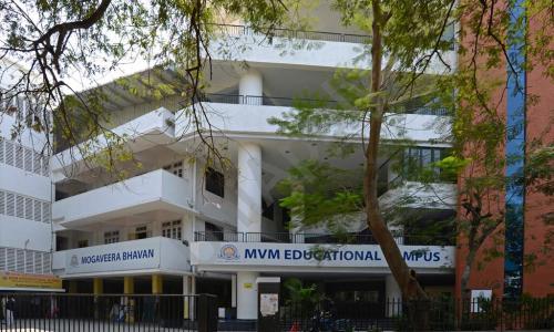 MVM International School — photo 1