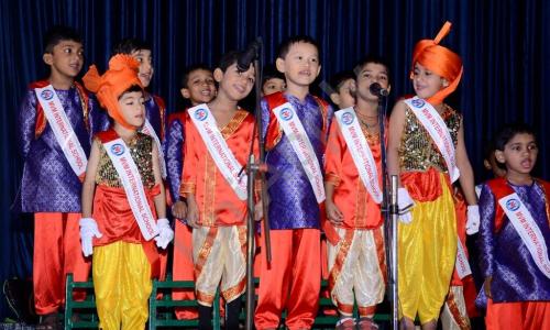 MVM International School — photo 9