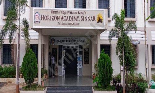 MVP Samaj’s Horizon Academy School — photo 1