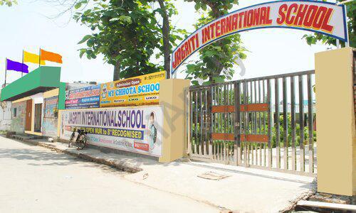 My Chhota School — photo 4