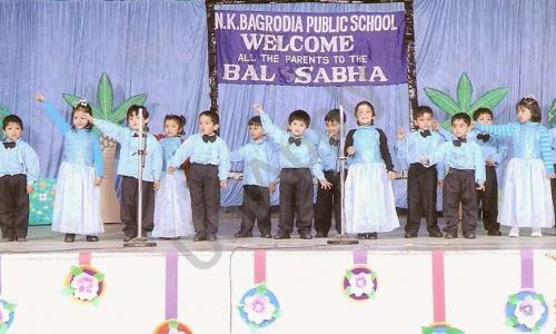 N.K. Bagrodia Public School — photo 3