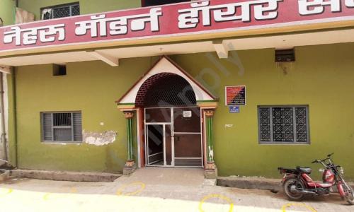 N M Higher Secondary School — photo 1