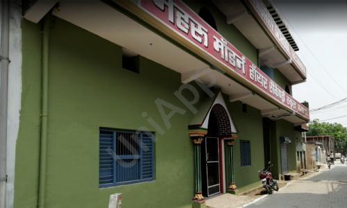 N M Higher Secondary School — photo 2