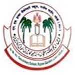 N M Higher Secondary School logo