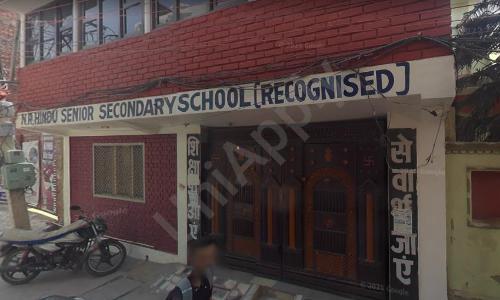 N.R Hindu Senior Secondary School — photo 1