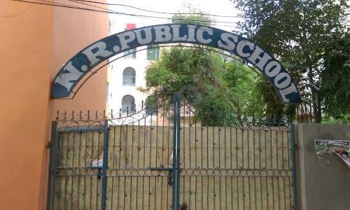 N. R. Public School — photo 1