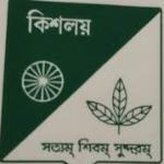 Naba Kishalay Education Centre logo