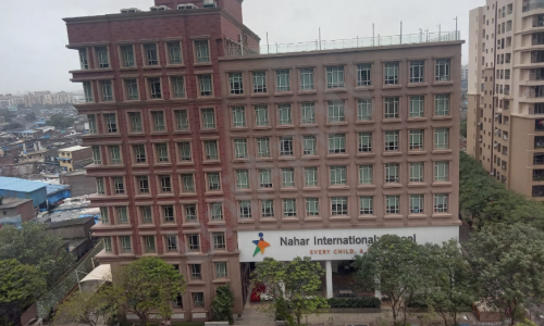 Nahar International School — photo 1