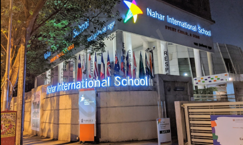 Nahar International School — photo 2