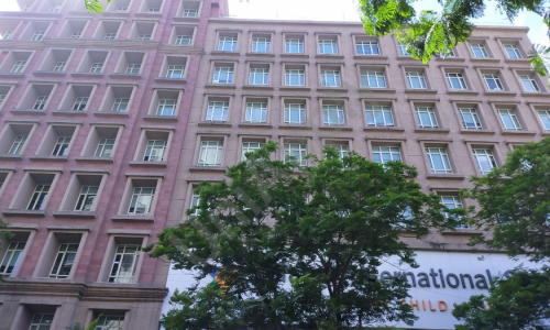 Nahar International School — photo 3