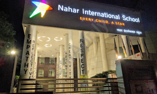 Nahar International School — photo 4