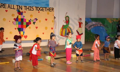 Nahar International School — photo 6